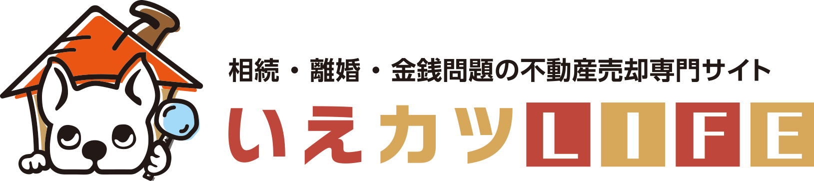 いえカツLIFE
